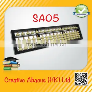 17 Rods Plastic Frame Special Design Beads Educational Toy Chinese Abacus thumbnail-1