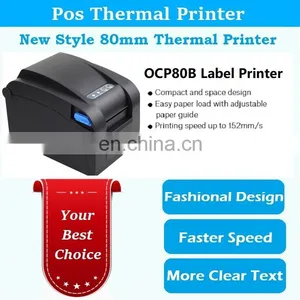 USB+LAN+COM USB+BT Auto Cutter New Good Quality HOP-H806 80mm Thermal POS Printer thumbnail-5