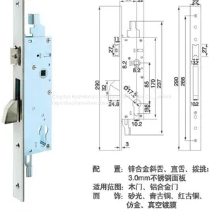 Single Hook Latch Mortise Door Lock 3085mm, With Adjustable Latch Bolt thumbnail-5