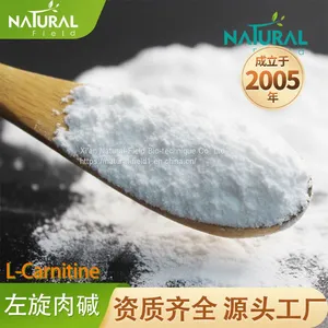 L-Carnitine 99% CAS 541-15-1 USP Grade thumbnail-1