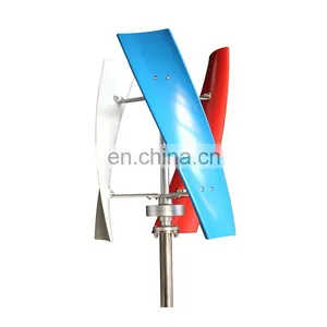 200W 400W 12V 24V Vertical Axis Wind Turbine Alternative Energy Generator Low Noise Wind Generator System thumbnail-1