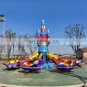 Attractive Park Equipment Self-control Plane Ride Playground Equipment Self Control Plane Ride thumbnail-3