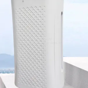 Intelligent Air Purifier Removes Formaldehyde and Sterilizes Ultraviolet Rays（Wechat:13510231336） thumbnail-1