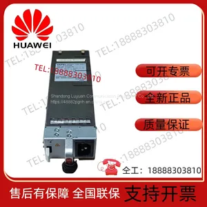 Huawei Heda Zhongyuantong PAC350S12-CR Switch Server AC Power Module Power 350W thumbnail-1