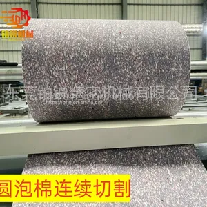 Round Sponge Peeling Cutting Machine thumbnail-4