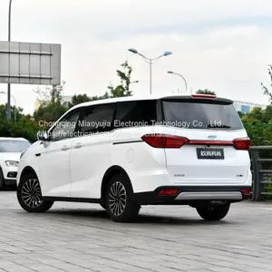 Hot Wholesale Changan OSHAN COSMOS COS1 MPV Changan Oushang Keshang EV Car Chinese New Electric Car Changan ev MPV Electric Car thumbnail-4