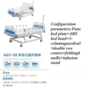 Display of Hospital Beds (3 Cranks) thumbnail-5