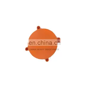 Wholesale CNHTC SITRAK MAN MC11/MC13 Motor Accessories 202V15201-1185 Exhaust Butterfly Valve Pipe Plug Cover thumbnail-3