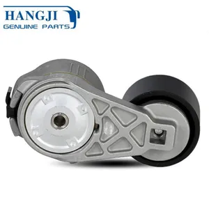 Hot Selling Original Bus Tensioner Pulley Automatic Tension Controller 1001-14215 Automatic Tensioner thumbnail-1