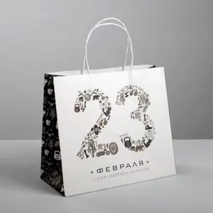 Top Rank Manufacturer Custom Kraft Paper Bag With Your Own Logo thumbnail-2