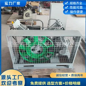 Medium and High Pressure Oil-free Gas Booster Nitrogen Compressor thumbnail-2