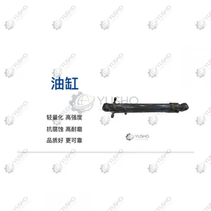 Spare Part 803083883 for XCMG Excavator Genuine OEM thumbnail-1