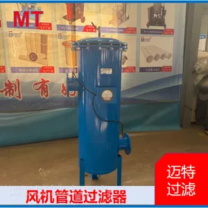 Gas‑Liquid Separator For Fan Duct, Horizontal Multi‑stage Moisture Mist Eliminator thumbnail-4