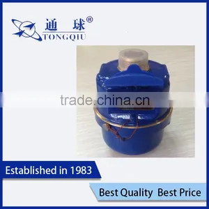 Volumetric Rotary Piston Brass Body Class C Kent Water Meter Quality Choice thumbnail-1