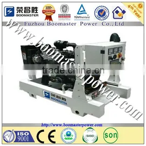 20kva Yanmar Diesel Electric Generator Alternator Regulator thumbnail-1