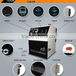 LY 858 12 Inch Non-bubble Vacuum Laminating Machine Polarized Film OCA Laminator Compatible for 12 Inch Screens thumbnail-3