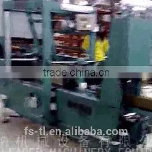 TL-QDJ-B Whole Automatic Cutter for Split Tile on Sale China thumbnail-1