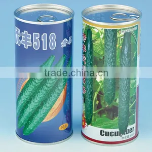 New Quality Design 300# Easy Open End Metal Tin Cans for Food Packaging thumbnail-1