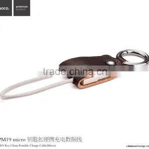 HOCO UPM19 Key Chain Portable Charger Cable for Samsung S7 Edge/s7 Micro USB Sync Data PU Leather Cable for Huawei/HTC thumbnail-6