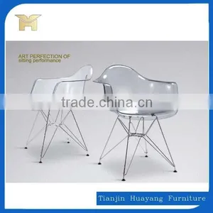 Modern Fiberglass Chair/fiberglass Pod Chair/modern Plastic Chair HYX-602A thumbnail-1