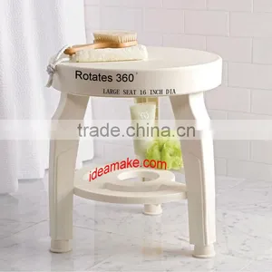 Swivel Shower Stool 360 Degree Rotating Bath Stool Healthy Care Supply Elderly Care 2015 New Product thumbnail-1