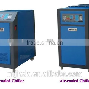 Micro Computer Freezing Machine for Plastic Injection Mould/air Chiller for Steel Products thumbnail-1