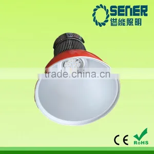 Professional LED Nano Fresh Lights Supermarket Use 30W Wholesale Shop Lighting thumbnail-1