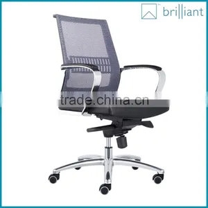 893-1B New Business Chair Mesh Leather Computer Office Chair Metal Armrest and Base Without Headrest thumbnail-2
