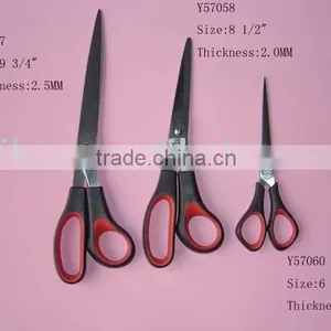 Soft Handle Multifunction Scissors thumbnail-1