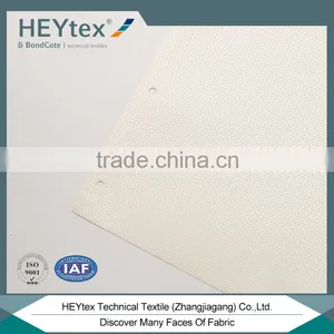 H5533-0290 Keder Fabric thumbnail-1