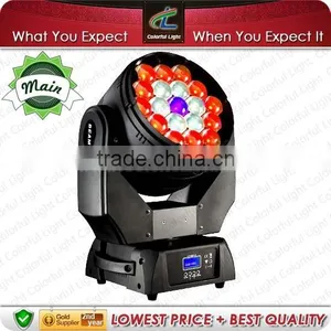 19pcsx12.8W RGBW 4in1 LED Moving Head Zoom Light thumbnail-1