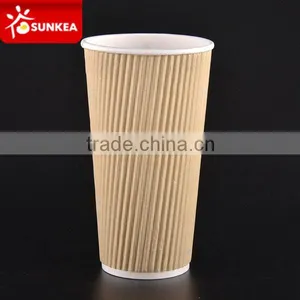 SUNKEA Popular Customized Printed Brown Ripple Paper Cups , Disposable Ripple Paper Cup thumbnail-1