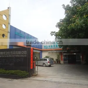 Foshan Gaoming Yuehua Sanitary Ware Co., Ltd. company overview - view 2 thumbnail