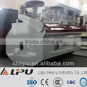 Iron Ore Agitator Flotation Machine on thumbnail-1