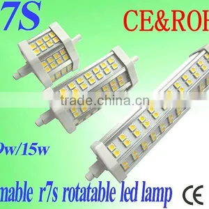 CE&RoHS Manufacturer 3years Warranty 8W 230V R7s 118mm thumbnail-1