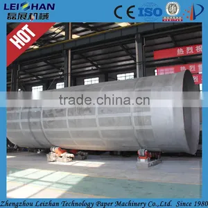 Drum Pulper for Corrugated Paper Making Machine Supplier's Choice thumbnail-2