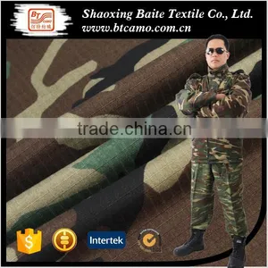 Military Uniform Sashes Military Uniform thumbnail-5