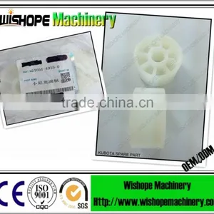 All Kinds of Nylon Parts for Kubota Harvester thumbnail-1