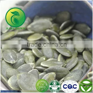 Green Pumpkin Seeds GWS (Grown Without Shell) thumbnail-1