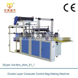 Automatic Machine for Making Nonwoven T-Shirt Bags thumbnail-3
