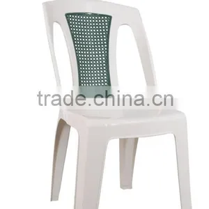 Polypropylene Plastic Chair thumbnail-1