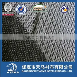 T/R Weft Insert Napping Interlining Garment Knitting Weave Interlining thumbnail-2