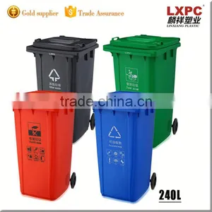 Factory Good Quality Competitive Price Plastic Donation Bin thumbnail-3