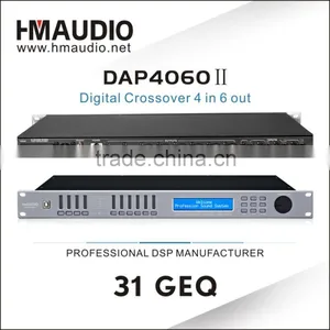 DAP4060II Surround Sound Processor Professional Audio Processor thumbnail-3