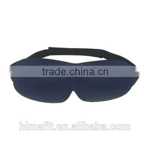 Lightweight & Comfortable Sleep Cover Eye Mask thumbnail-1