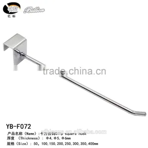 New Style Tube Hook Wire Hanging Tube Hooks Chrome Display Hook thumbnail-2