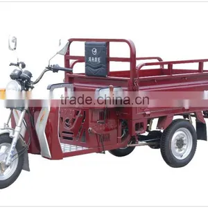 HZ150ZH-3A Three Wheel Motorcycle Cargo and Passenger thumbnail-2