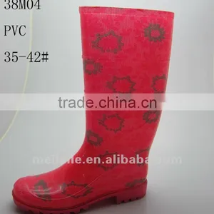 Beautiful Fashion Rain Boots for Women thumbnail-1