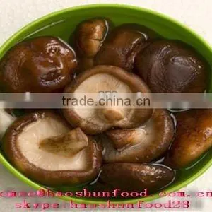 Canned Shiitake Mushroom HACCP Approval thumbnail-1