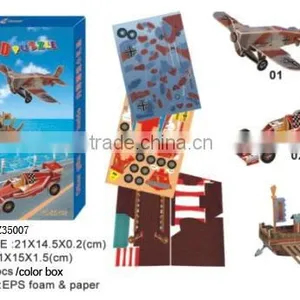 Puzzle thumbnail-1